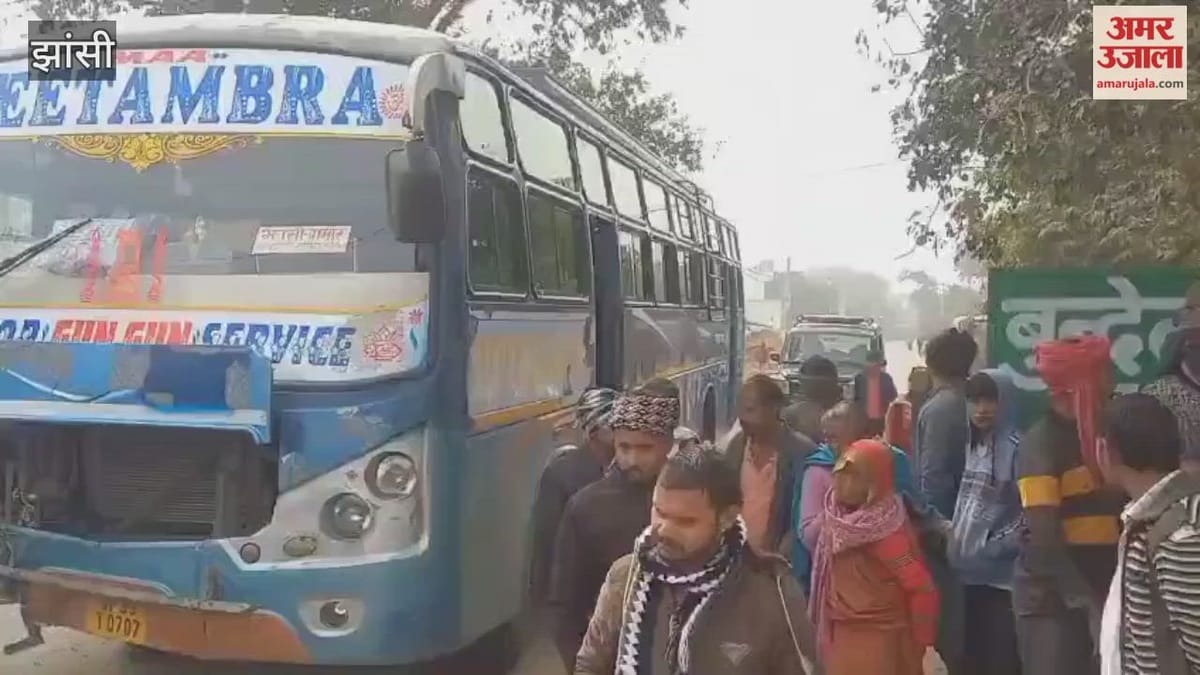 बस और बाइक जोरदार टक्कर, 52 वर्षीय युवक की गयी जान