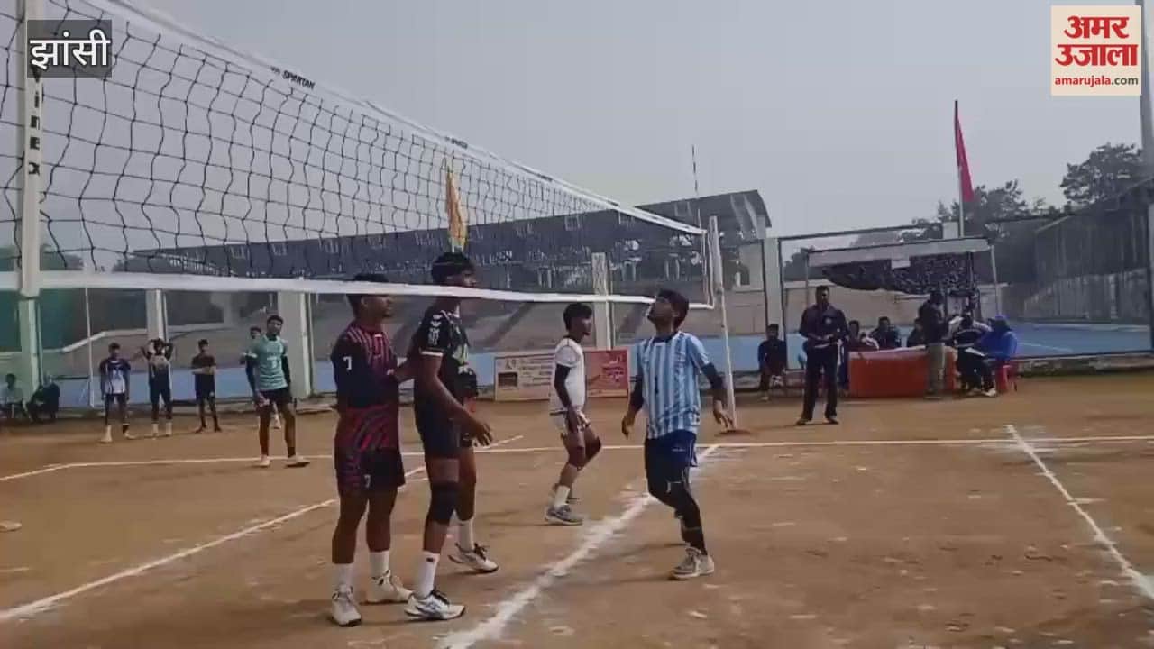 Video: Jhansi defeated Lucknow and Meerut division teams in the state level senior men's volleyball competition.
