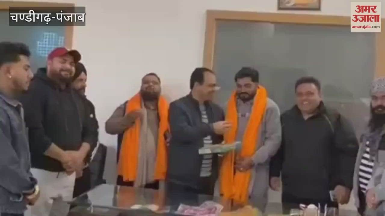 District council members and block committee members met with AAP leader Daljit Raju