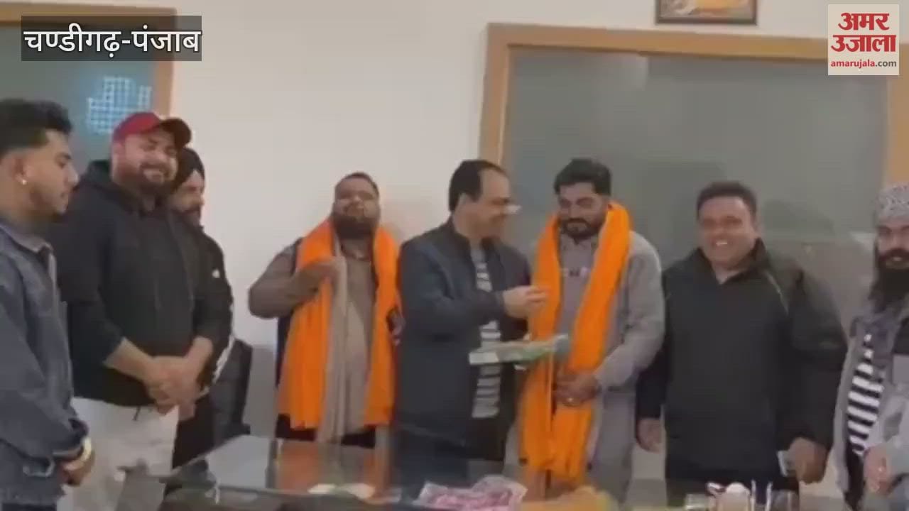 District council members and block committee members met with AAP leader Daljit Raju