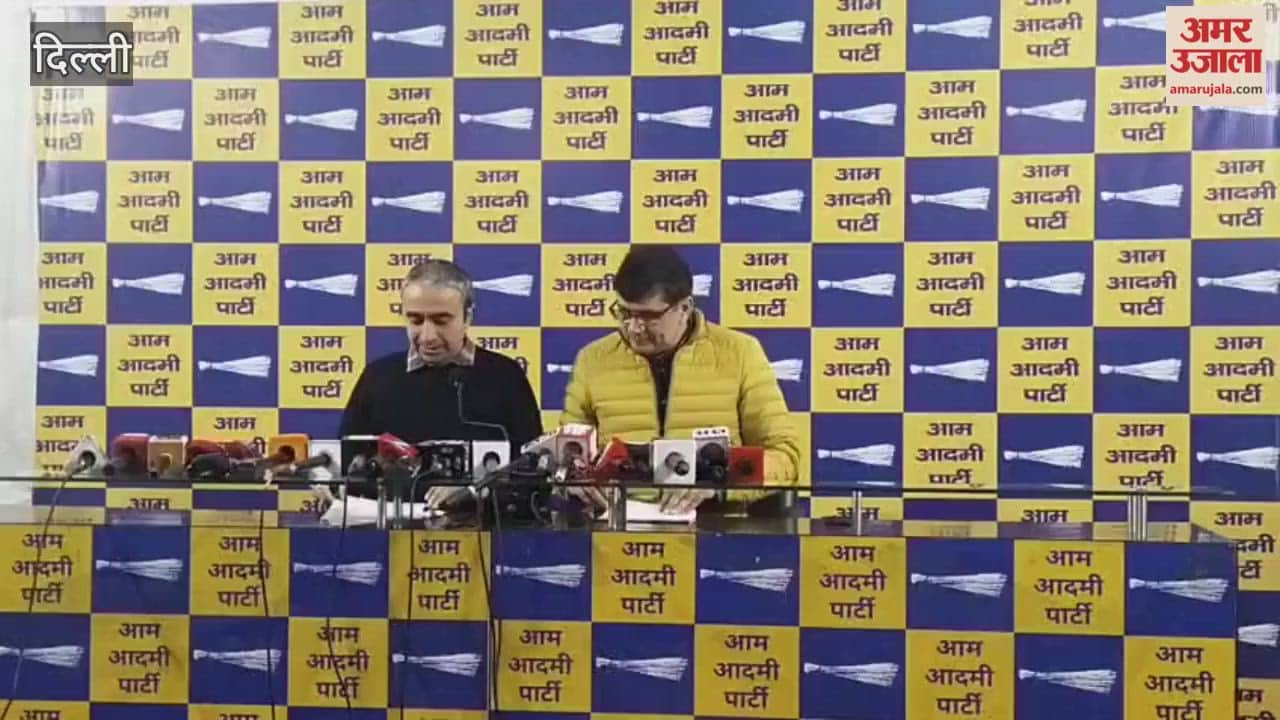 Aam Aadmi Party leaders Anurag and Saurabh Bhardwaj held press conference at party headquarters in Delhi