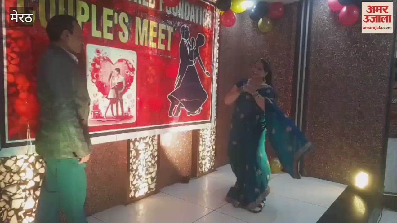 Growing World Foundation Club organised 'Couple Meet'