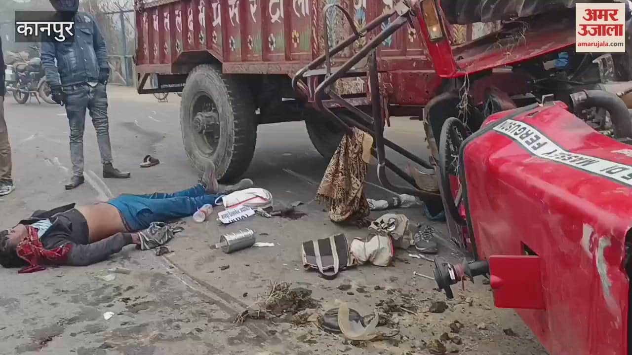 Kanpur: Tractor-Trolley Overturns at Blind Turn Near Barrage, 10 Injured