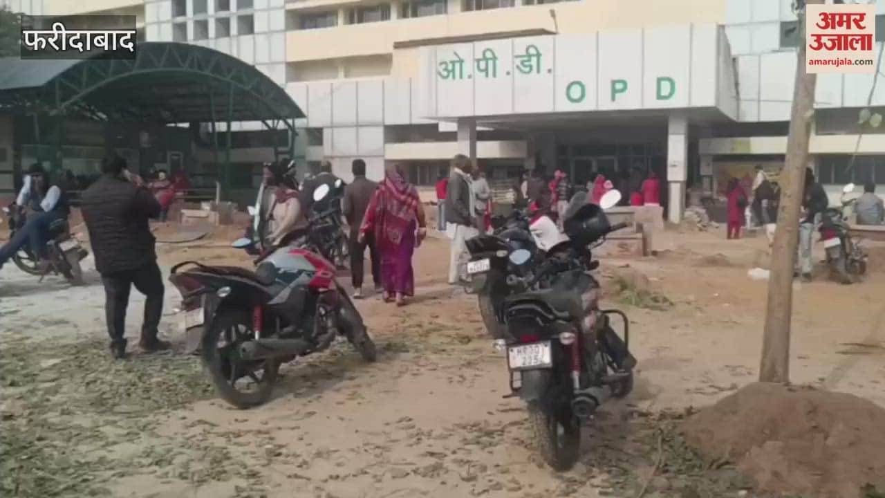 process of construction of parking in hospital premises in Faridabad accelerated
