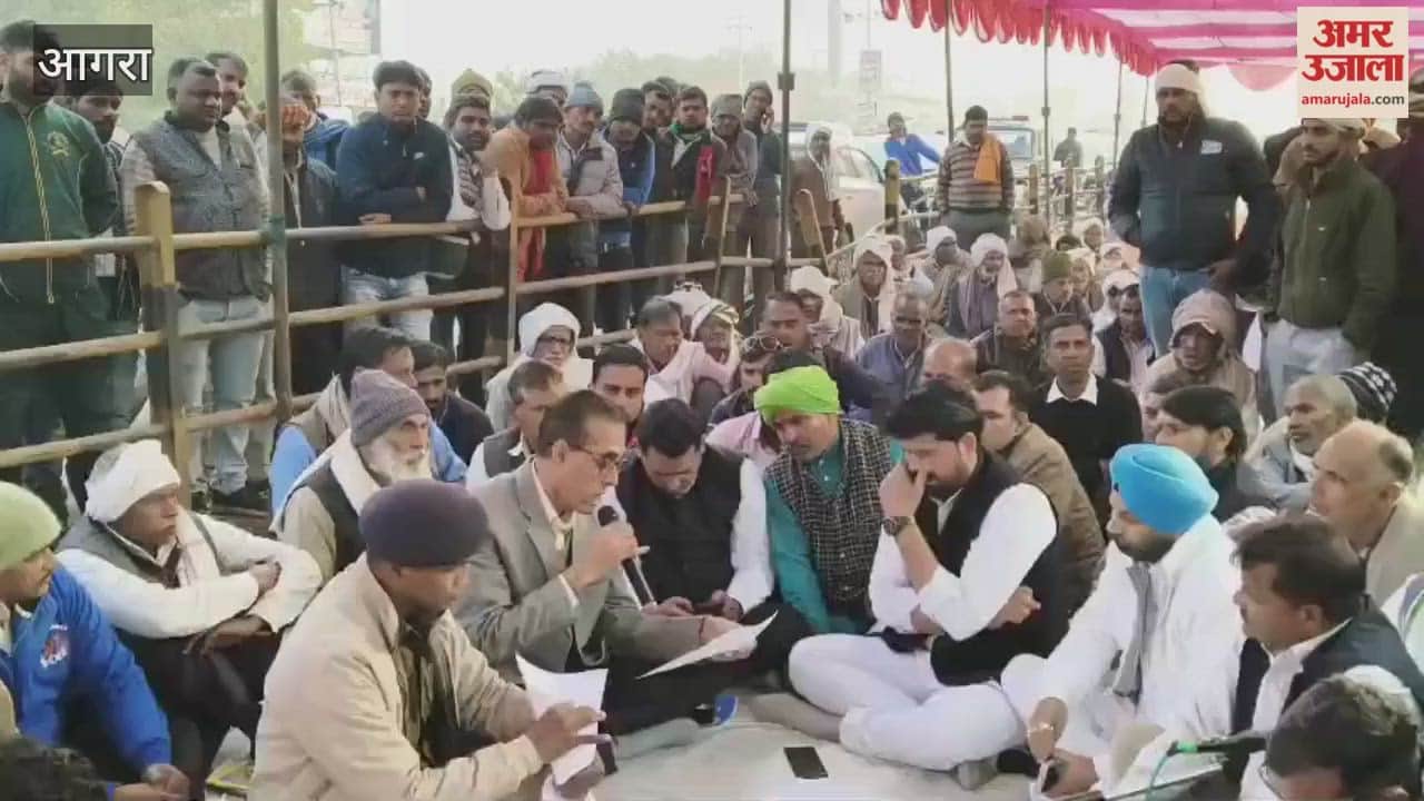 protest over farmer problem