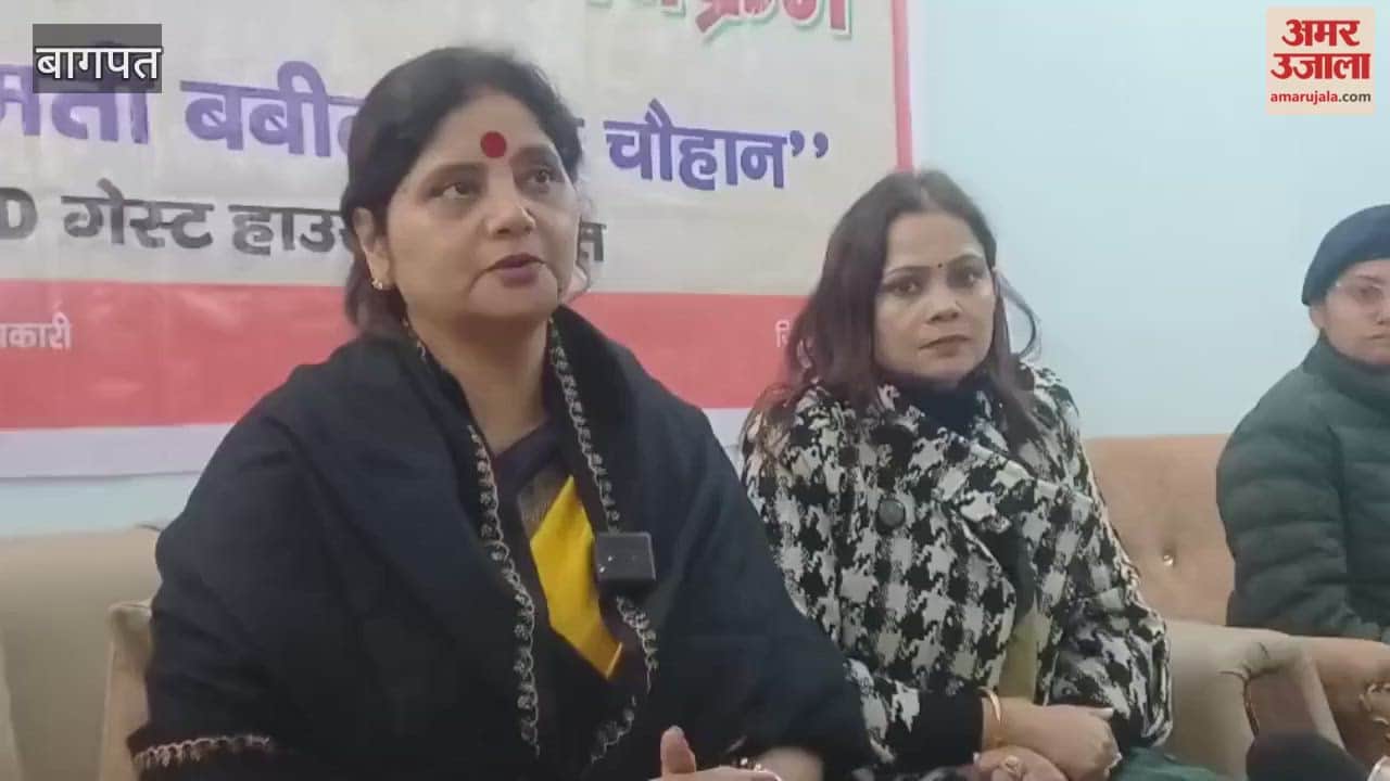 The central government expressed concern over the atrocities against Hindu women in Bangladesh.