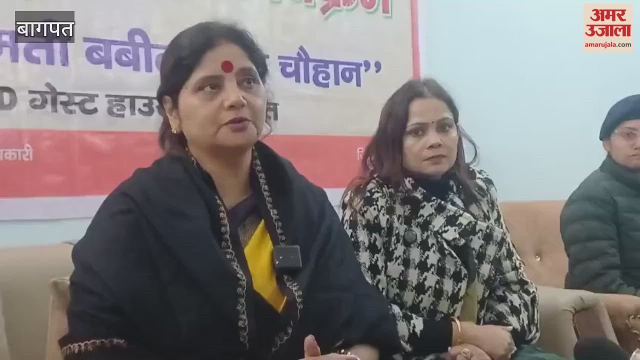 The central government expressed concern over the atrocities against Hindu women in Bangladesh.