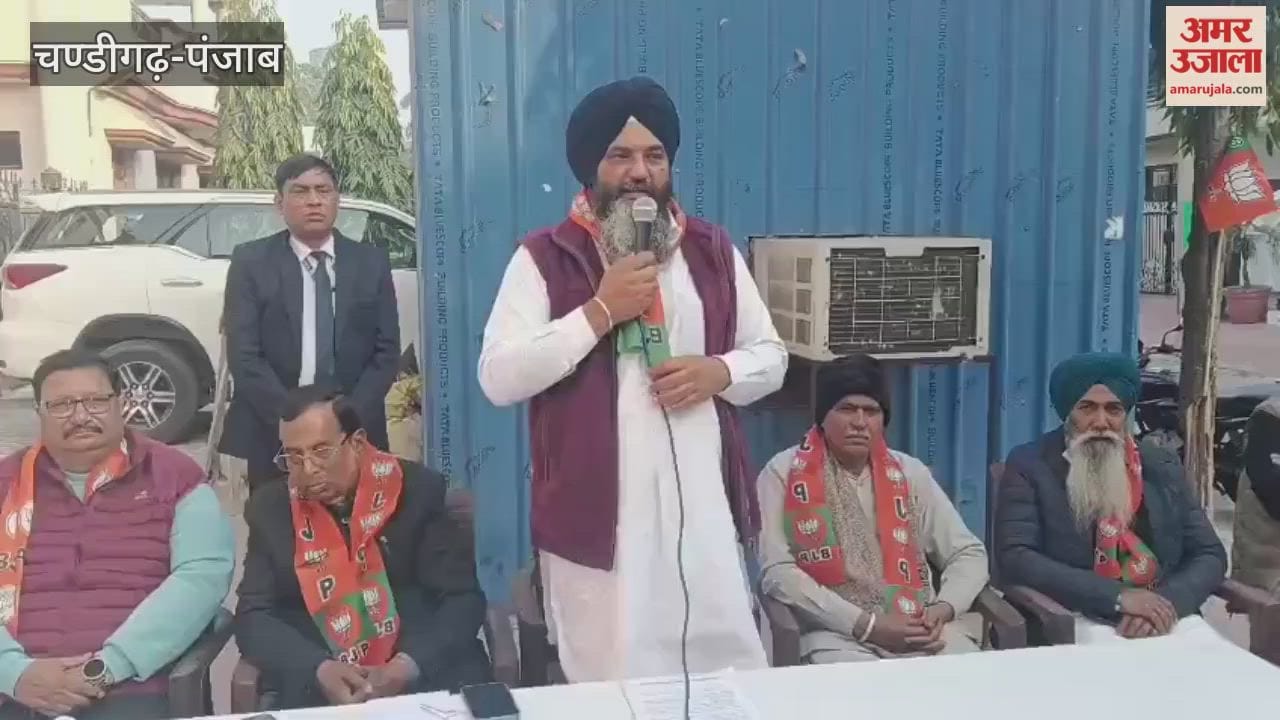 BJP thanked the candidates who contested the block committee and district council elections
