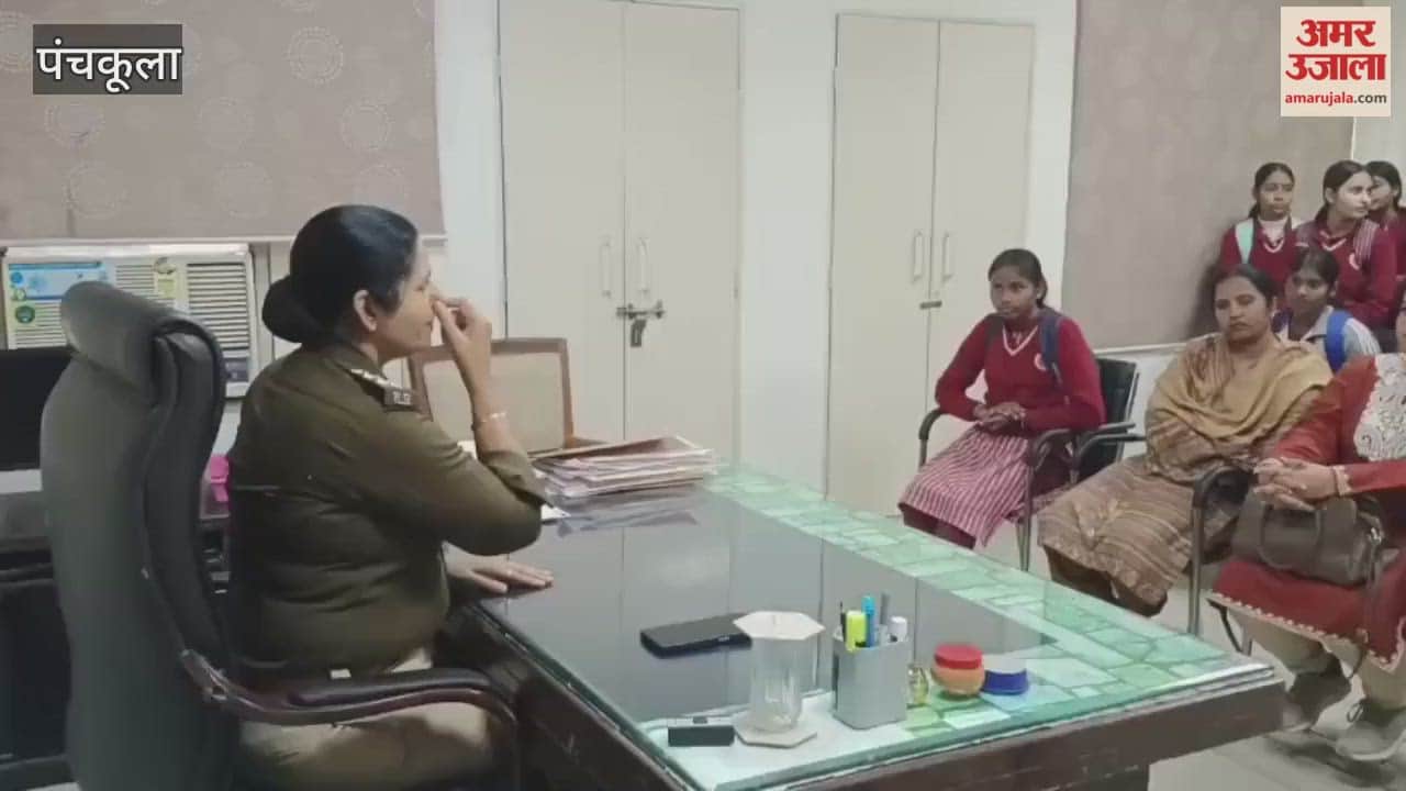 Police Friends Program in Panchkula