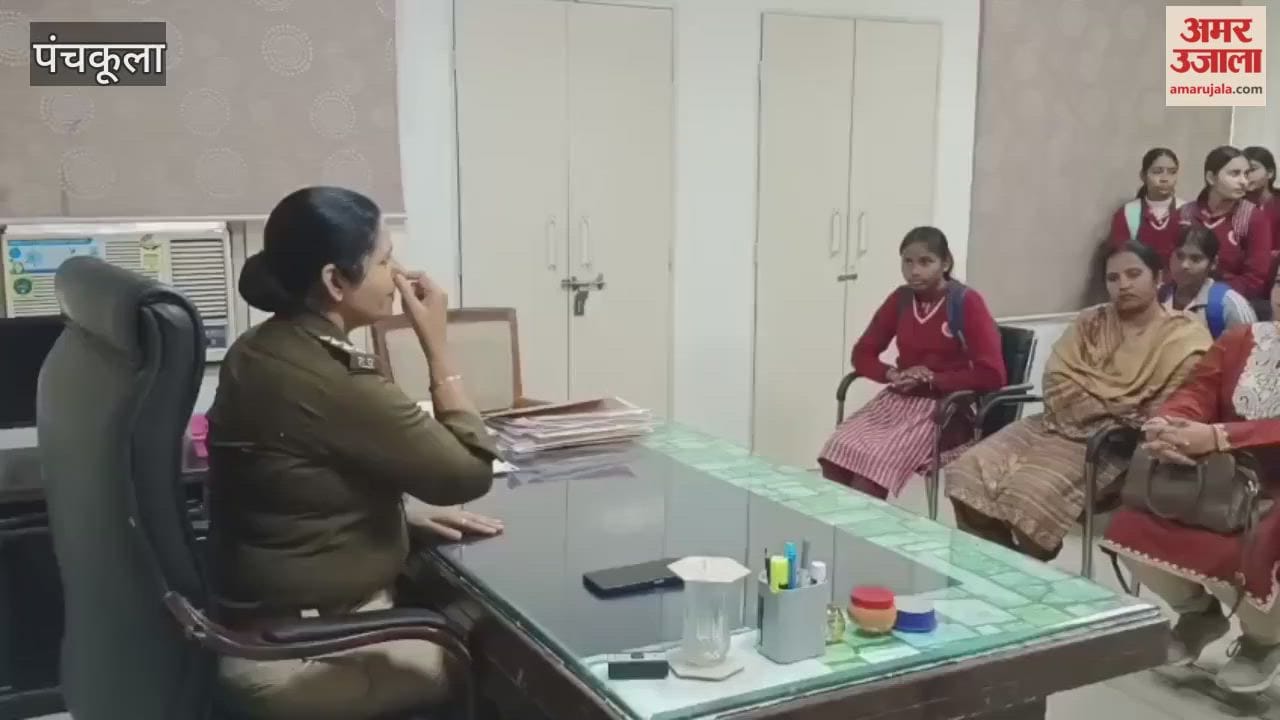 Police Friends Program in Panchkula