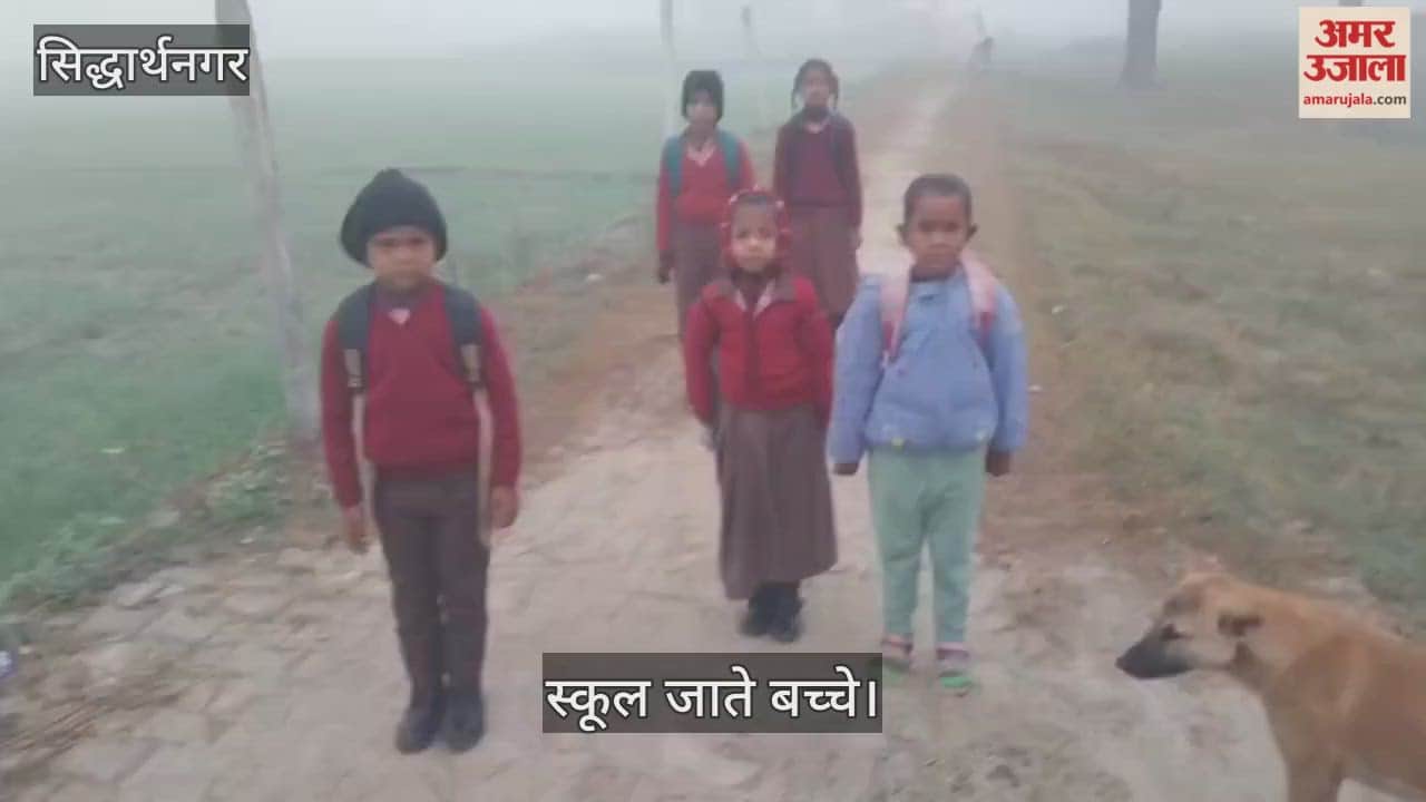 Children helpless to go to school shivering in the bitter cold
