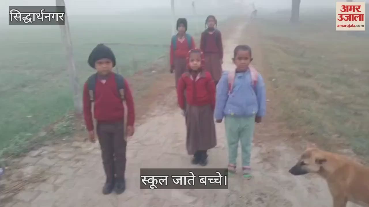 Children helpless to go to school shivering in the bitter cold