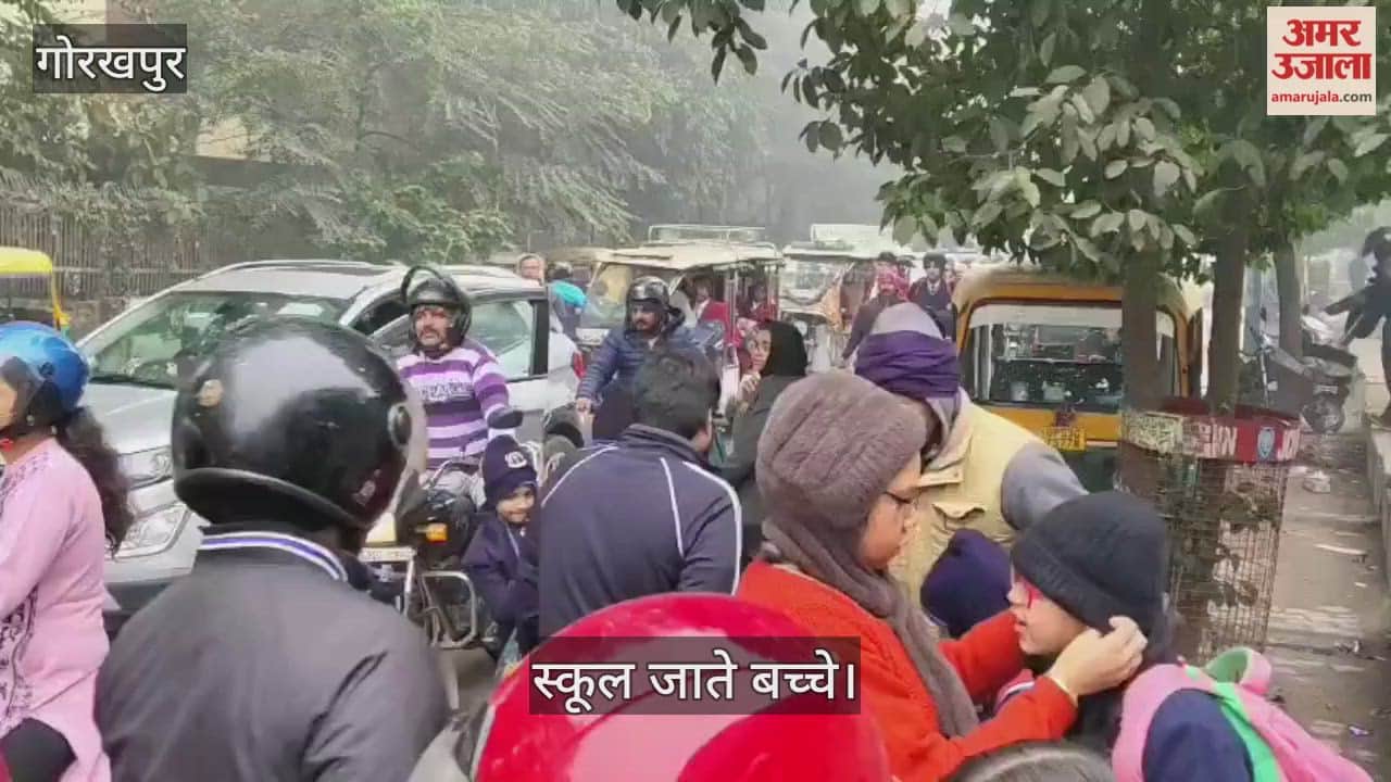 DM Uncle, it's so cold, please declare a holiday! Children shiver and helplessly go to school.