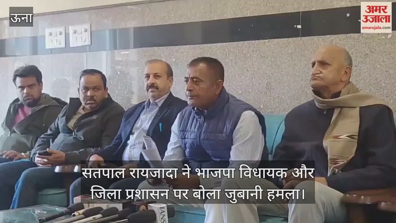 Satpal Raizada launched a verbal attack on the BJP MLA and the district administration.