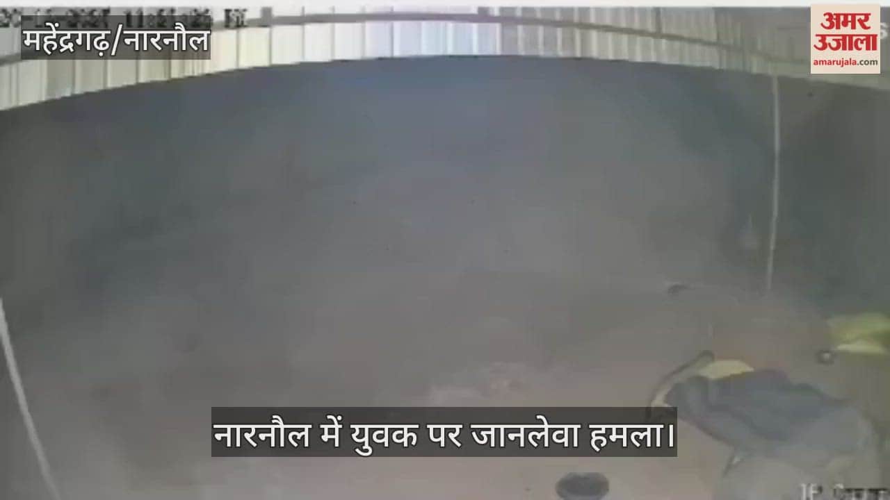 Deadly attack on youth in Narnaul