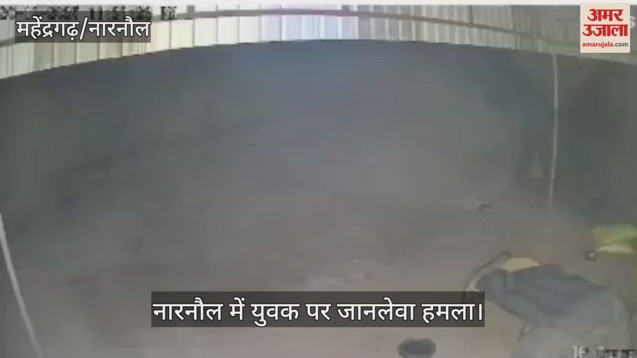 Deadly attack on youth in Narnaul