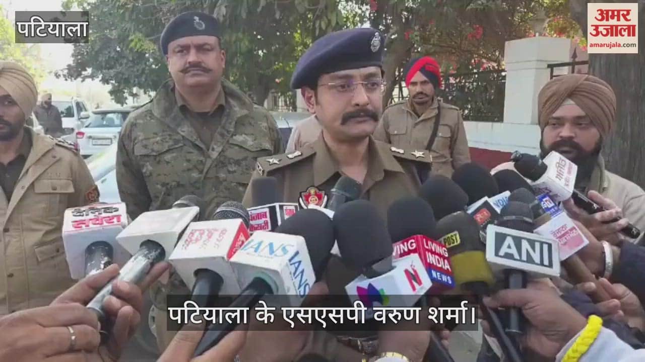 Schools in Patiala receive bomb threats