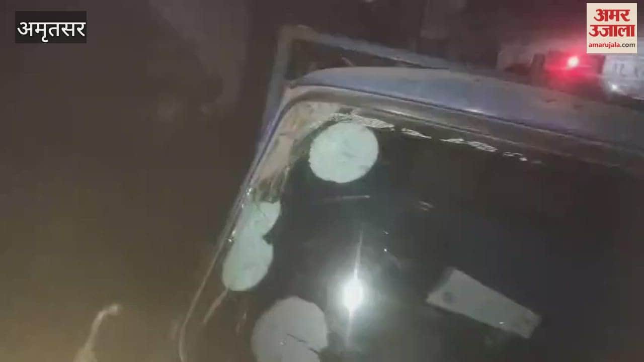 young man was attacked in Gate Hakim, Amritsar