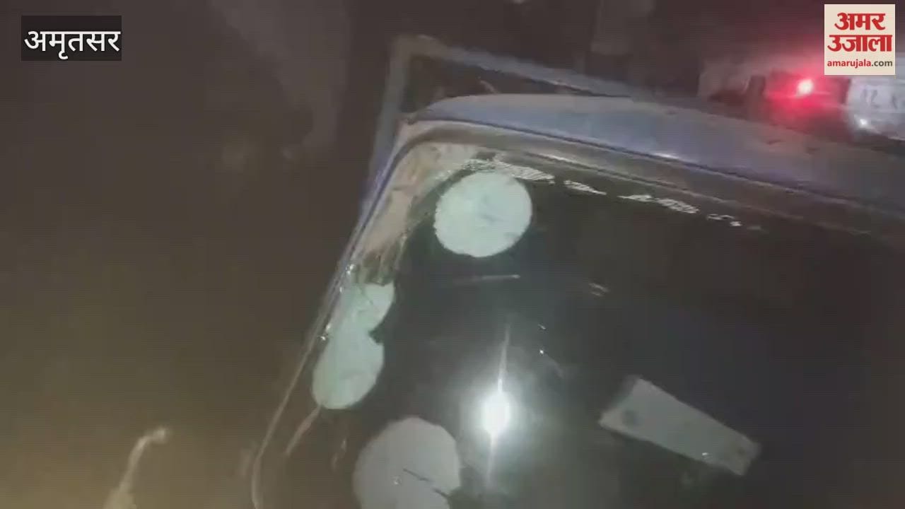 young man was attacked in Gate Hakim, Amritsar