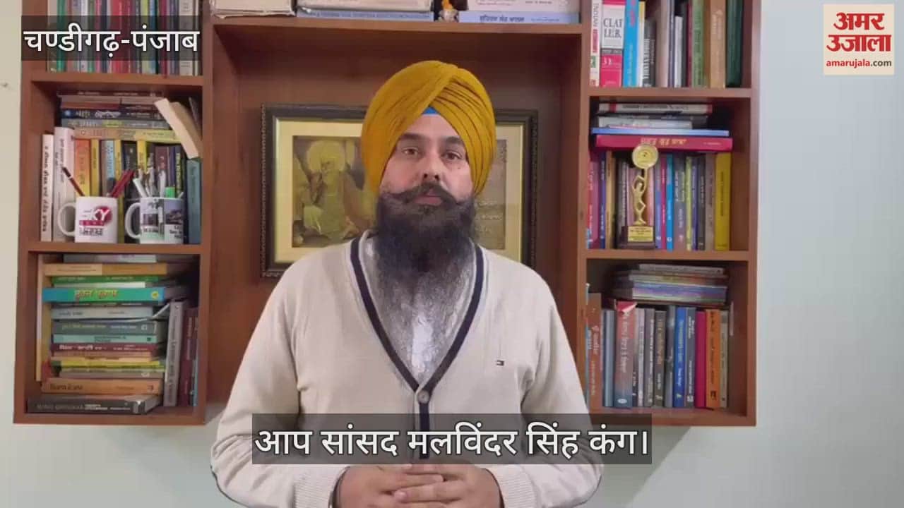 BJP has mocked the Sikh faith says MP Malvinder Kang