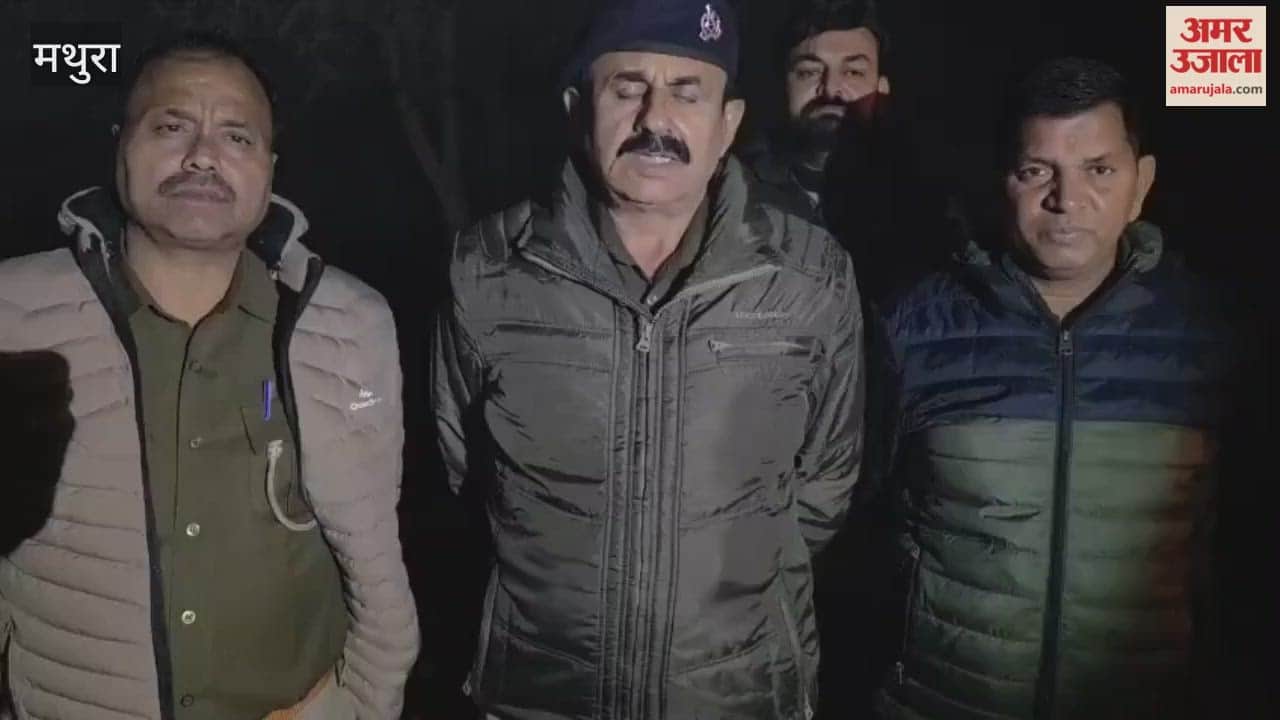 Wanted Cyber Criminal Shot and Arrested in Police Encounter