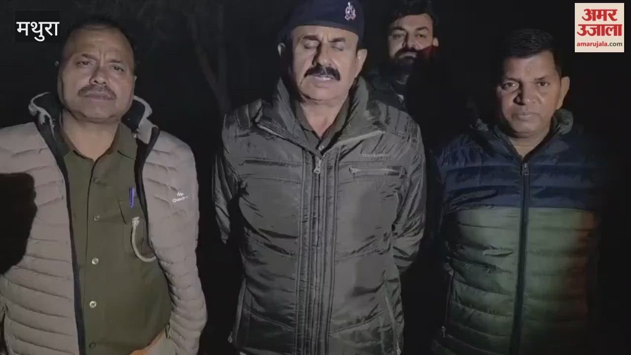 Wanted Cyber Criminal Shot and Arrested in Police Encounter