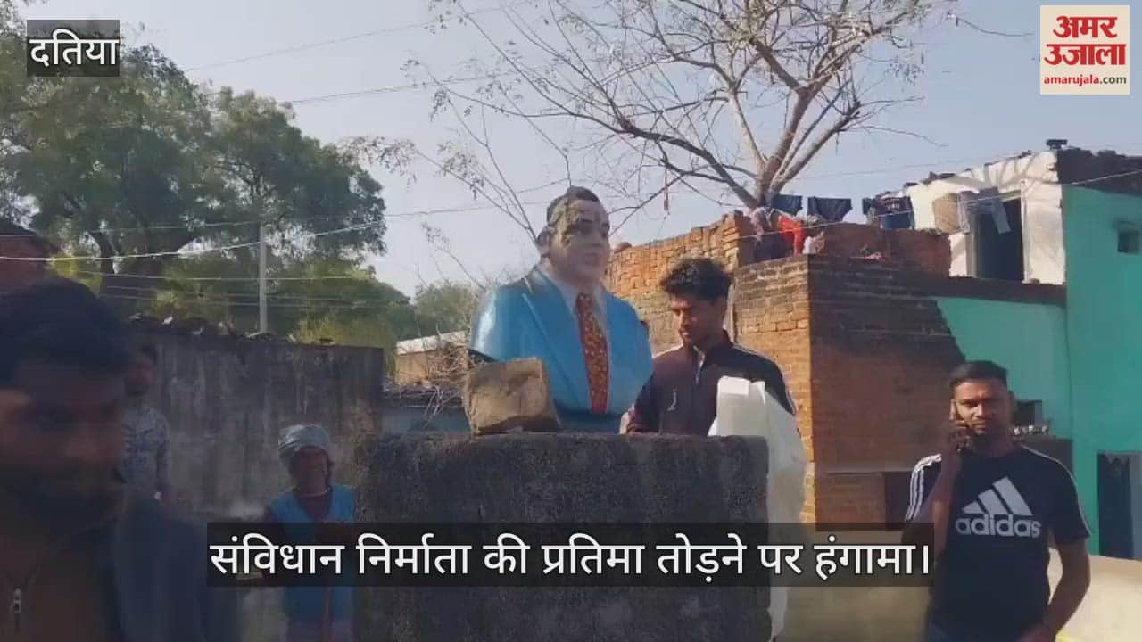 Datia News: Anti-social elements vandalise Dr Ambedkar’s statue, anger spreads in village, police begin probe