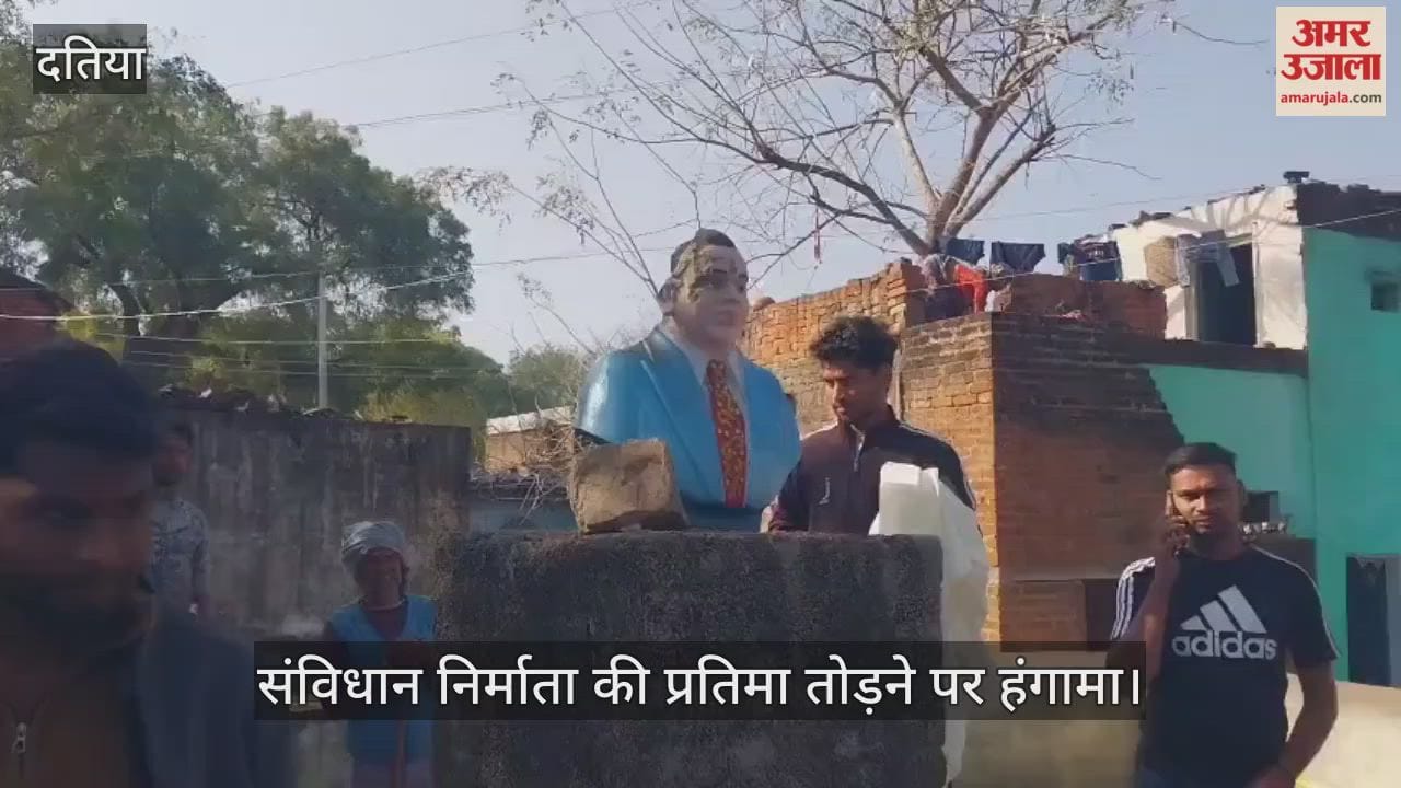 Datia News: Anti-social elements vandalise Dr Ambedkar’s statue, anger spreads in village, police begin probe