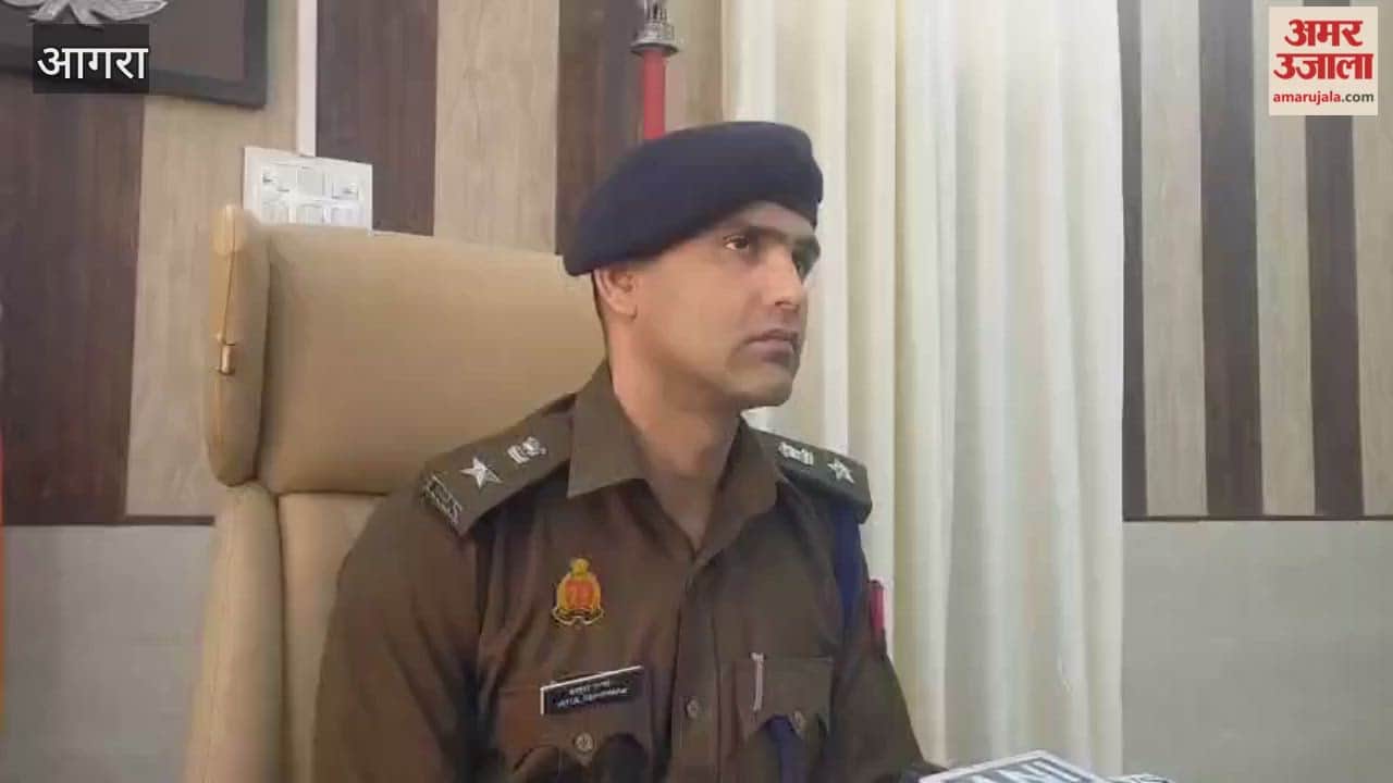 FIR to Be Registered Against Policemen if Complaint Is Filed: DCP Agra