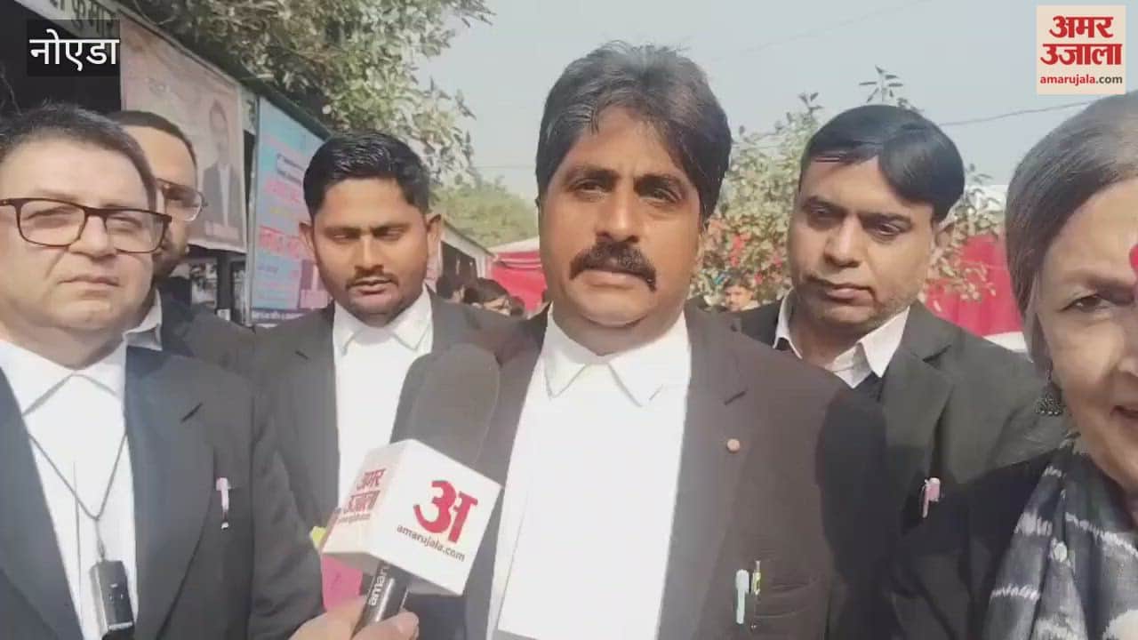 A court hearing was held regarding the withdrawal of the case in the Akhlaq mob lynching incident