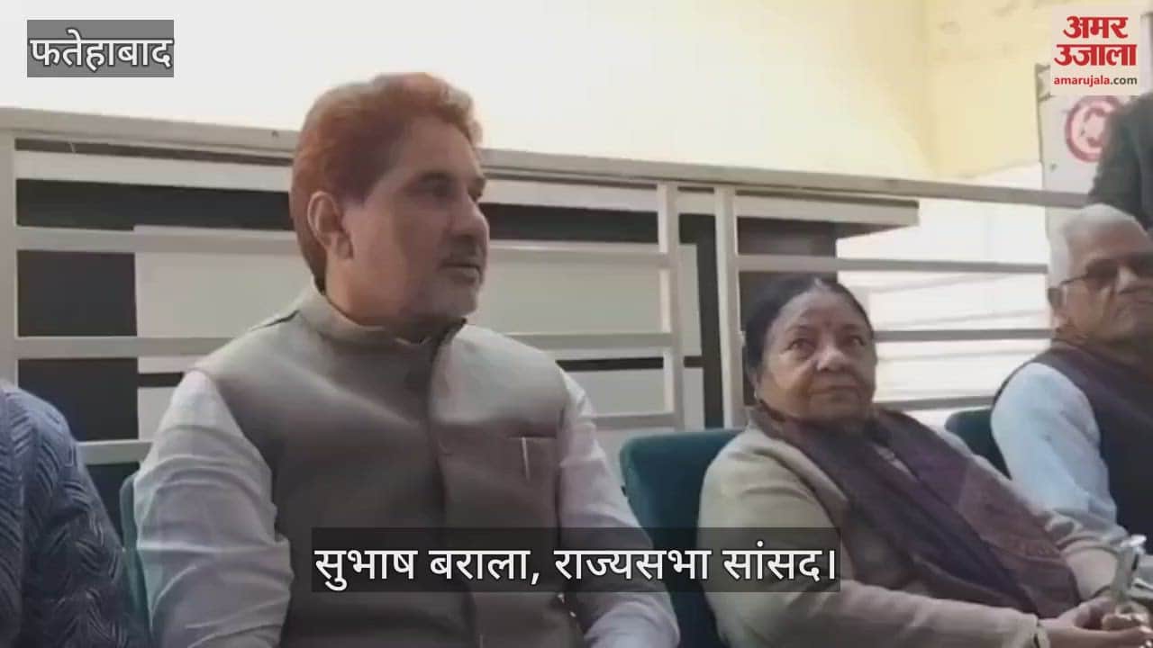 Under the MP Sports Festival, a program will be held in village Saman on December 25