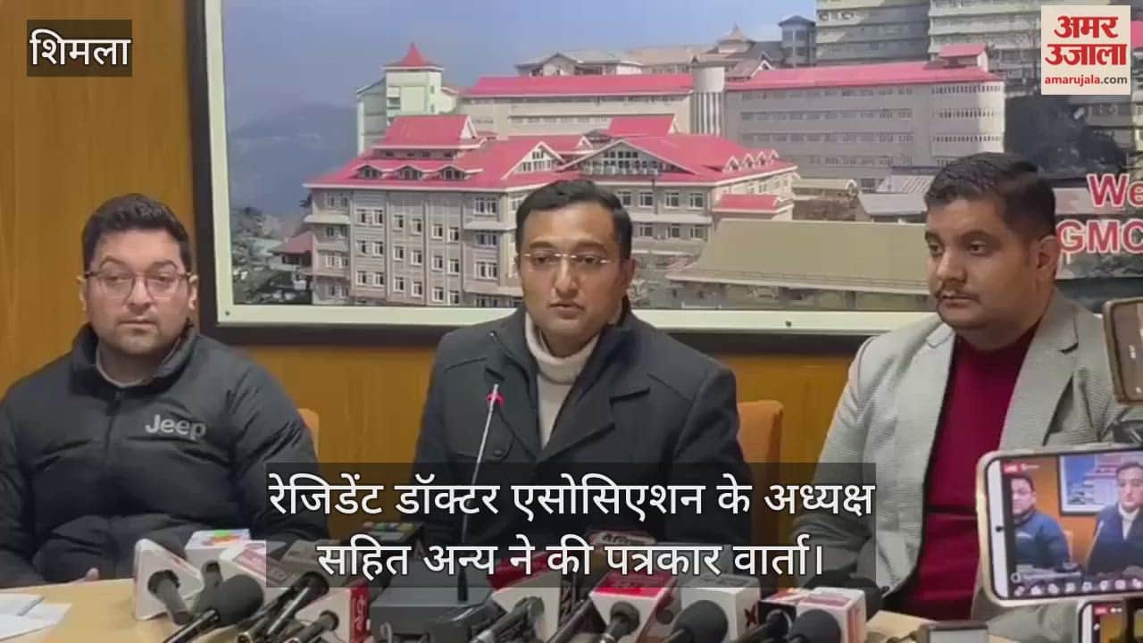 The Resident Doctors Association has issued a statement regarding the assault incident at IGMC