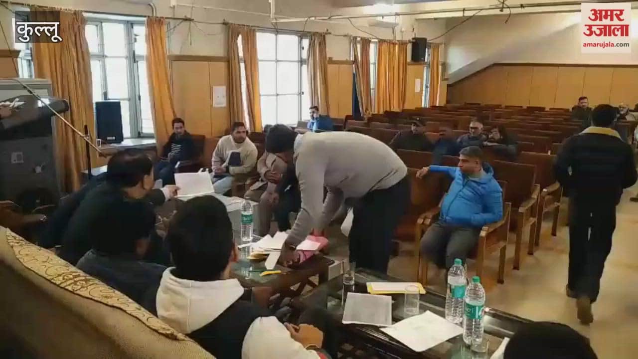 Kullu Businessmen participate in the auction of shops located in a commercial complex