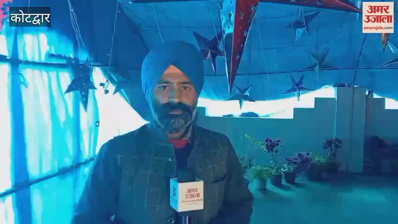 Ground Report: Christmas preparations are underway in Kotdwar, and the Catholic church has been decorated in an attractive manner
