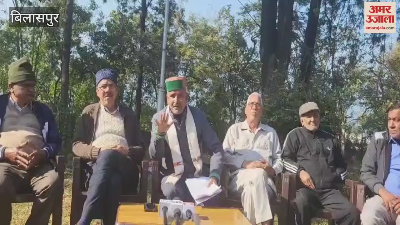 Bilaspur Transport department retired employees are troubled by the delay in receiving their pensions and have made this demand to the state government