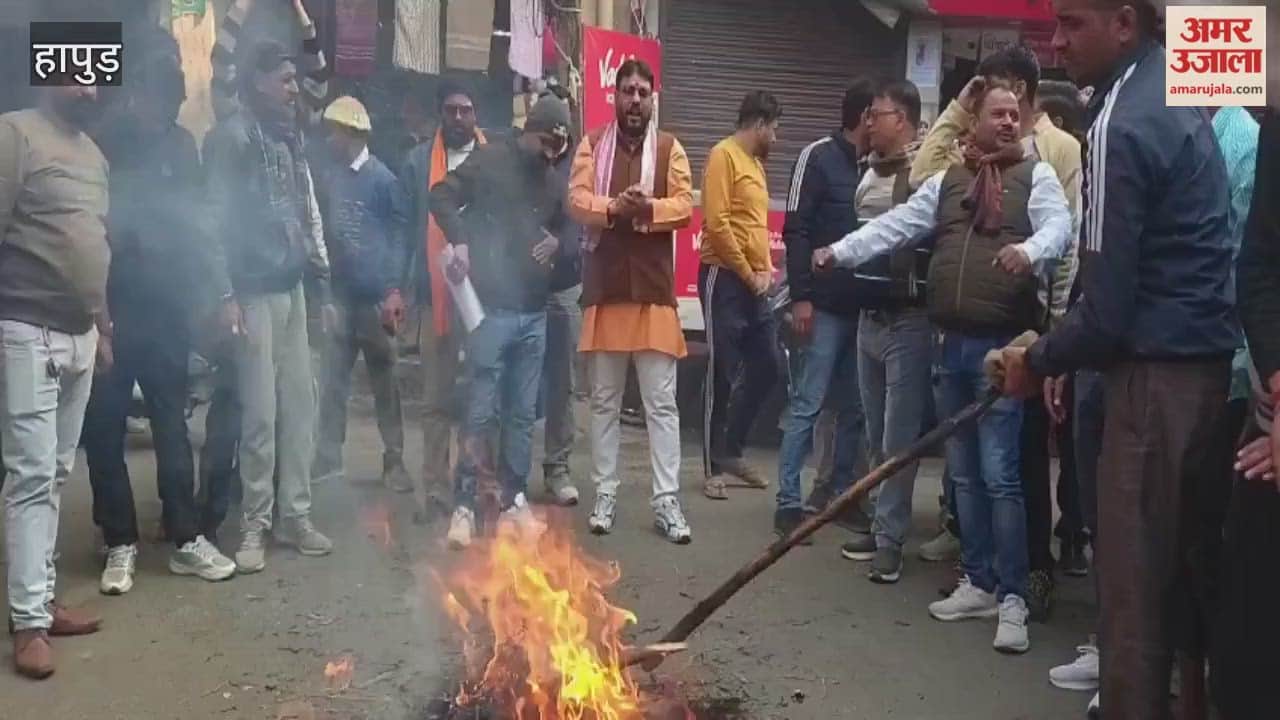 VHP-Bajrang Dal protest against atrocities against Hindus in Bangladesh