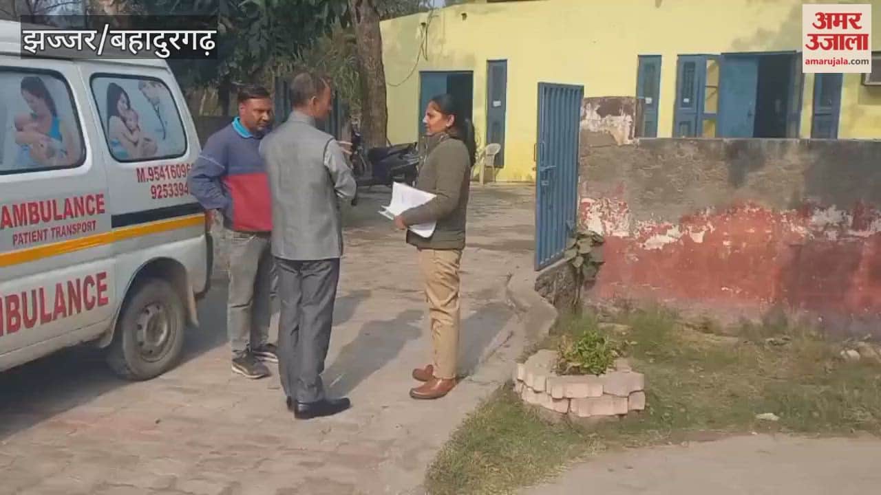 woman committed suicide under suspicious circumstances in Jhajjar