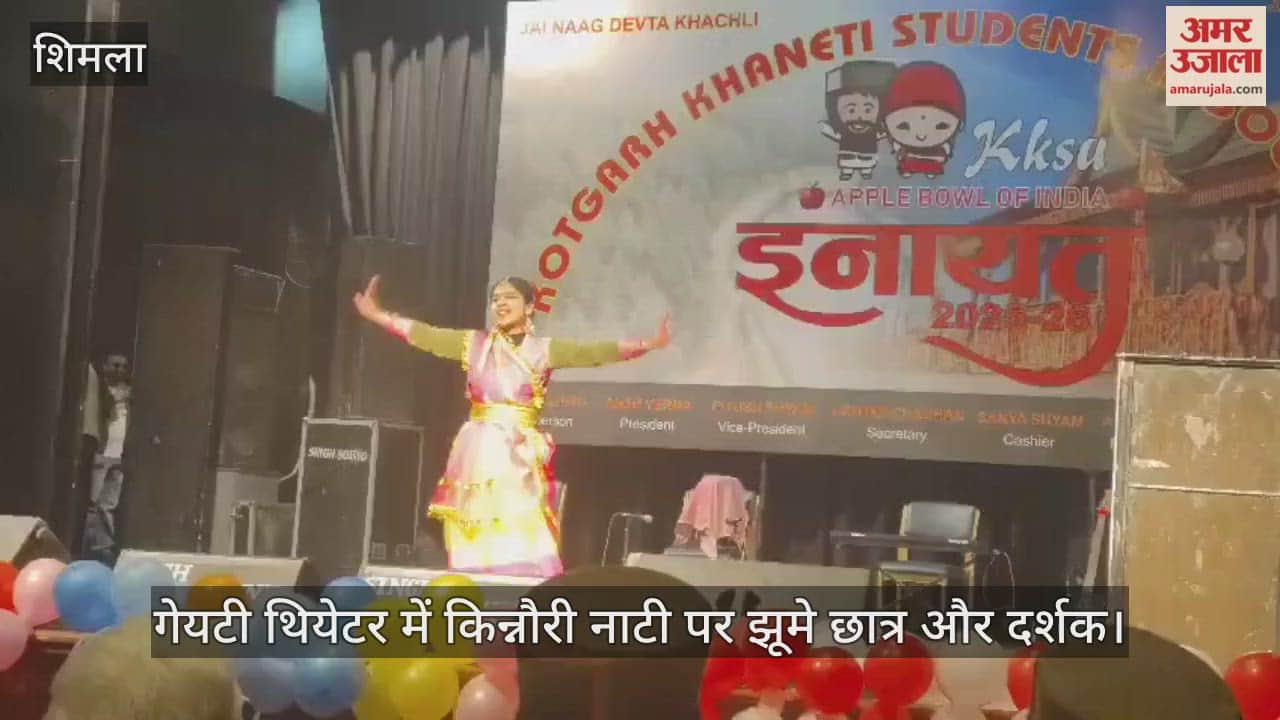Students and audience danced to Kinnauri Naati at Gaiety Theatre