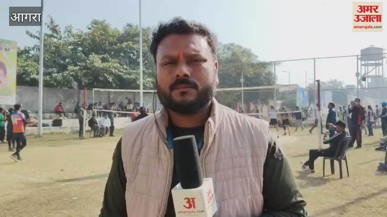 MP Sports Competition Continues at Eklavya Sports Stadium