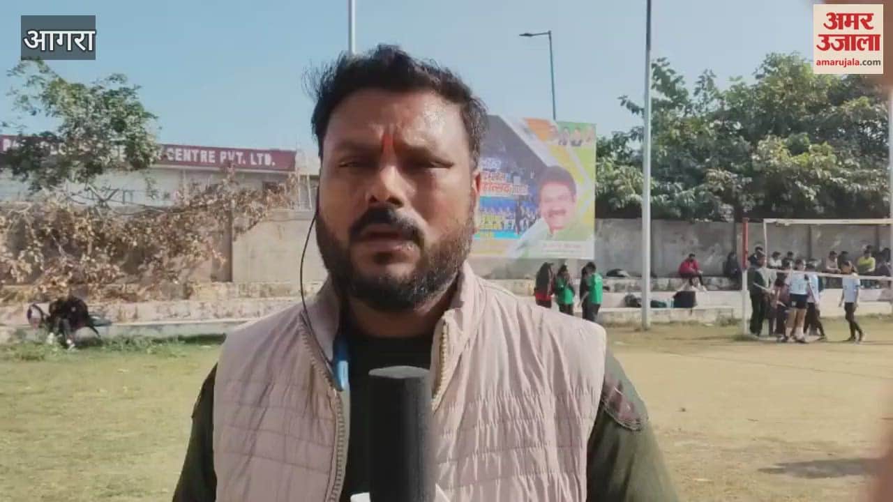 Vice President CP Radhakrishnan will come to Eklavya Stadium on 24 December