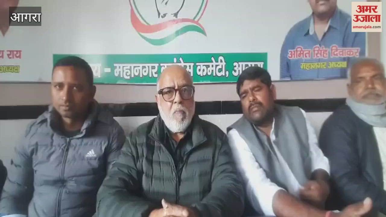 Congress Raises Concerns Over MGNREGA Changes and National Herald Case