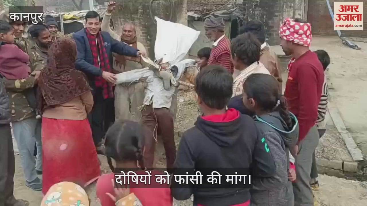 हिंदू युवक की हत्या पर कानपुर में प्रदर्शन, महाराजपुर में गूंजे बांग्लादेश विरोधी नारे