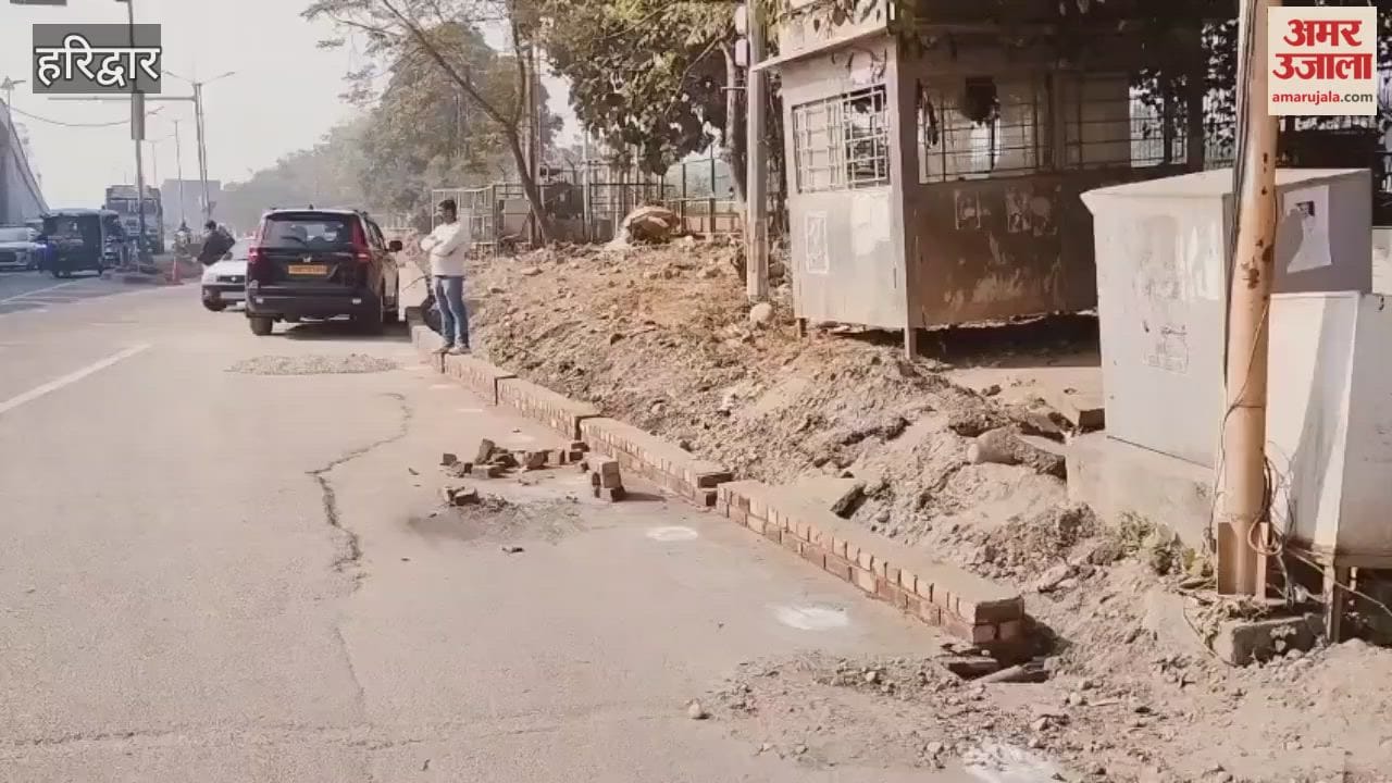 Haridwar: The District Magistrate takes action against illegal encroachments, orders immediate removal after identifying the encroached areas.
