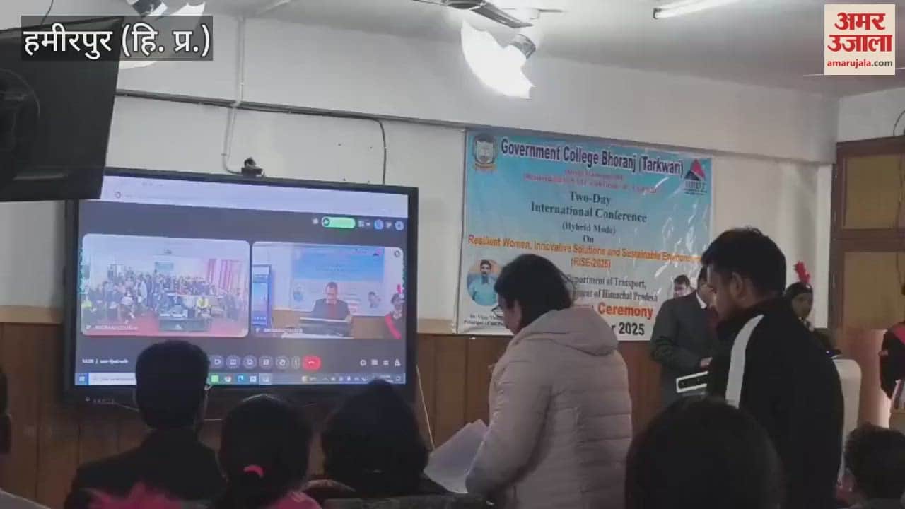 Hamirpur The two-day international conference at Government College Bhoranj concludes