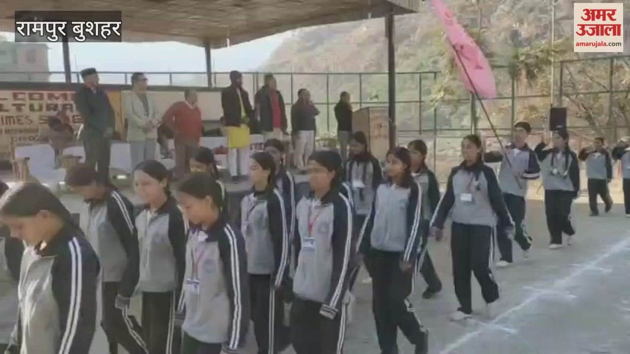 Rampur Bushahr The annual sports competition was organized at Rani Ratna Kumari Memorial Government Senior Secondary School Nogali