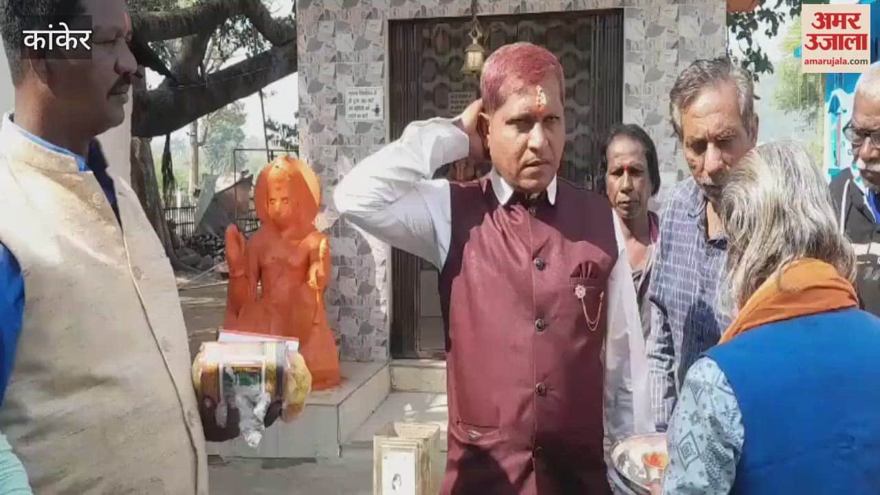 church leader Mahendra Baghel returned to Hinduism and announced  Chhattisgarh bandh In Korba