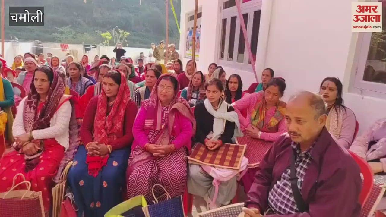 Chamoli: A five-day training program for the newly elected village heads and ward members of Adibadri Nyaya Panchayat has begun.