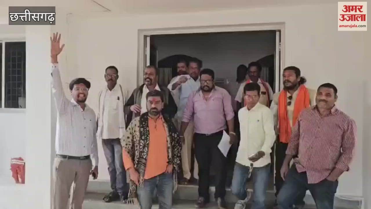 Chhattisgarh bandh called by all communities on tomorrow Amabeda incident