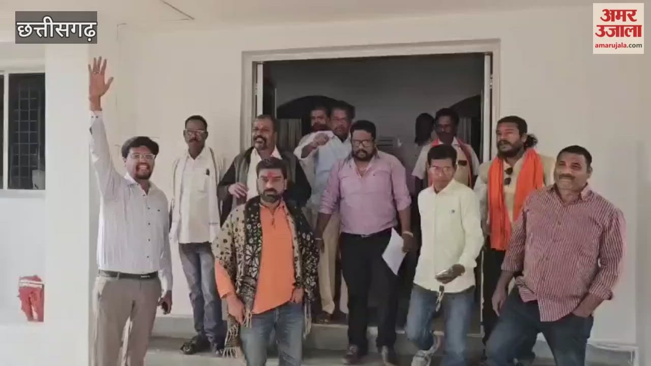 Chhattisgarh bandh called by all communities on tomorrow Amabeda incident