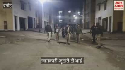 New Damoh Colony turns into a police camp after a deadly attack on a youth